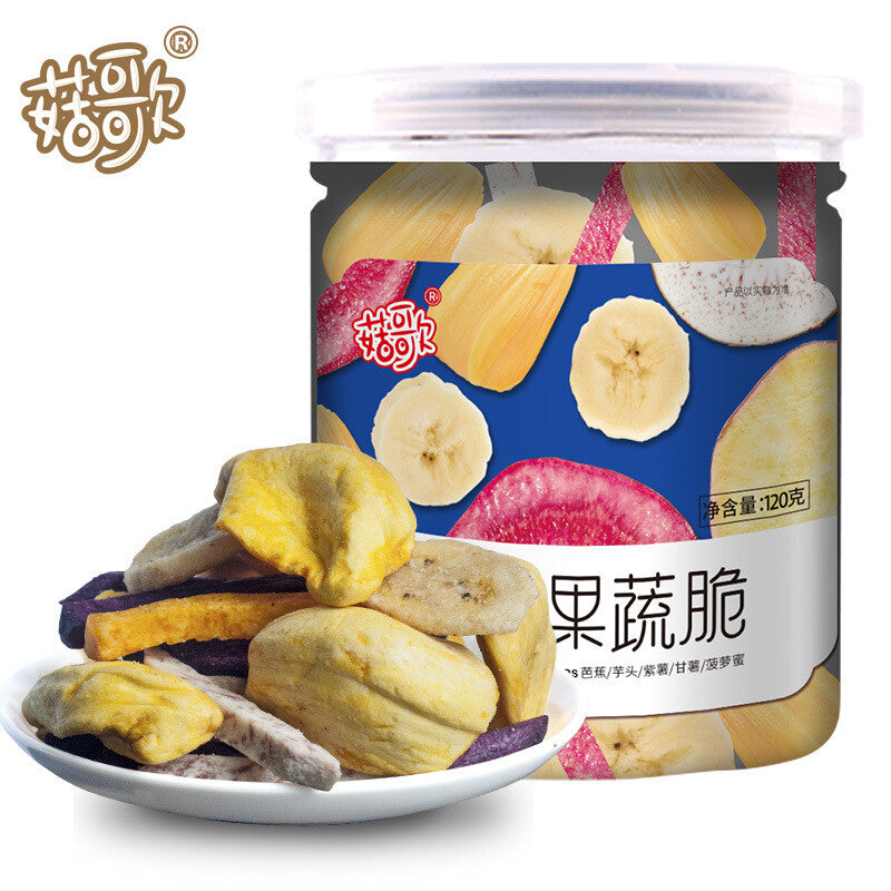 Ready-to-Eat Snack Canned Mixed Fruit & Vegetable Crisps Shiitake Mushroom Okra Secondary image