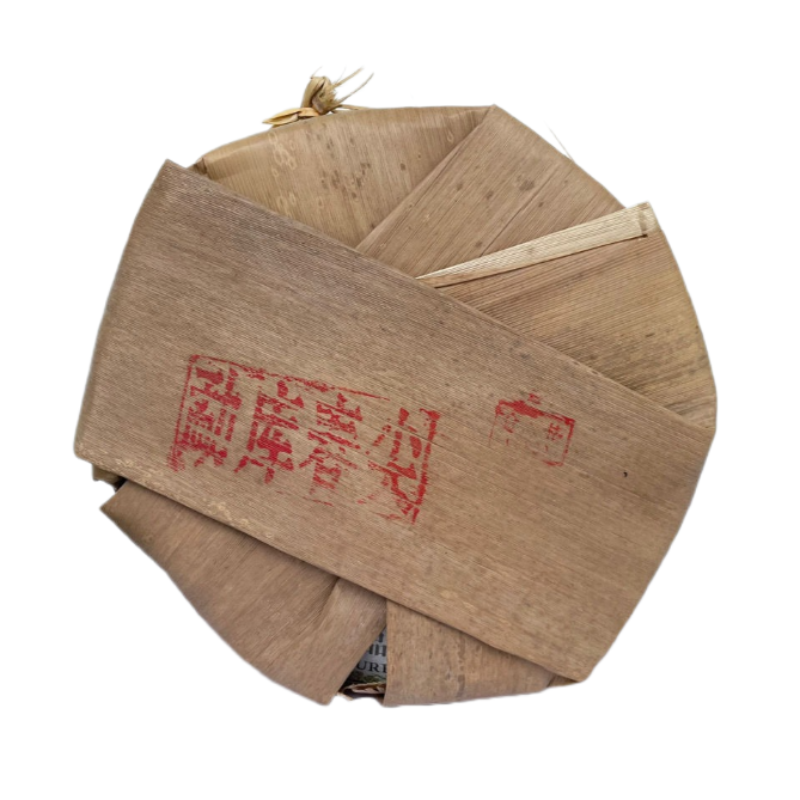 Premium Mengku Rongshi Shen Puer Spring Tips 400g Green Tea Cake Main image