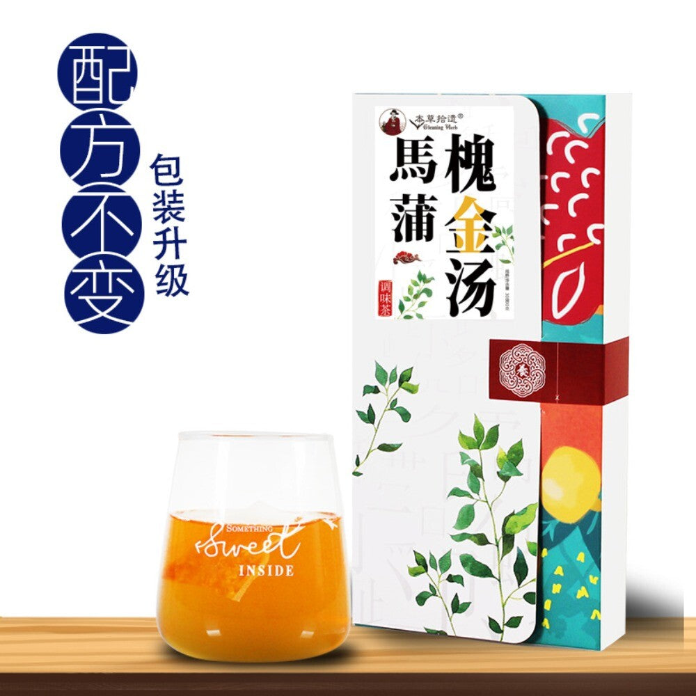 Mahuai Jin Tang Prostate Tea Herbal Urinary Support for Men Natural Wellness Main image