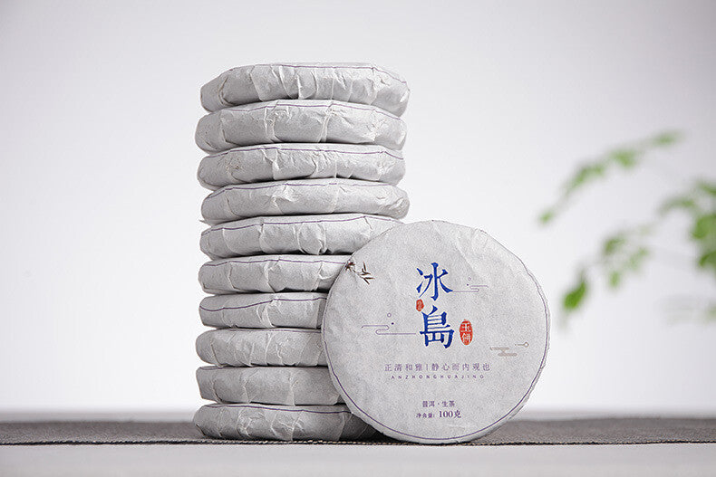 Yunnan Puerh Tea 100g Small Iceland Puerh Raw Tea Large Old Tree Tea Cake