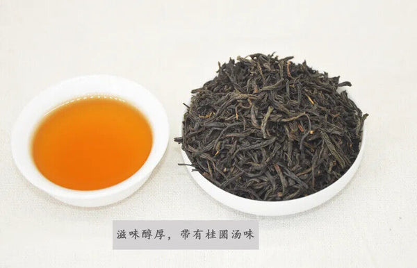 TemuTea 250g  Wuyishan Lapsang Souchong Tea, Black Tea