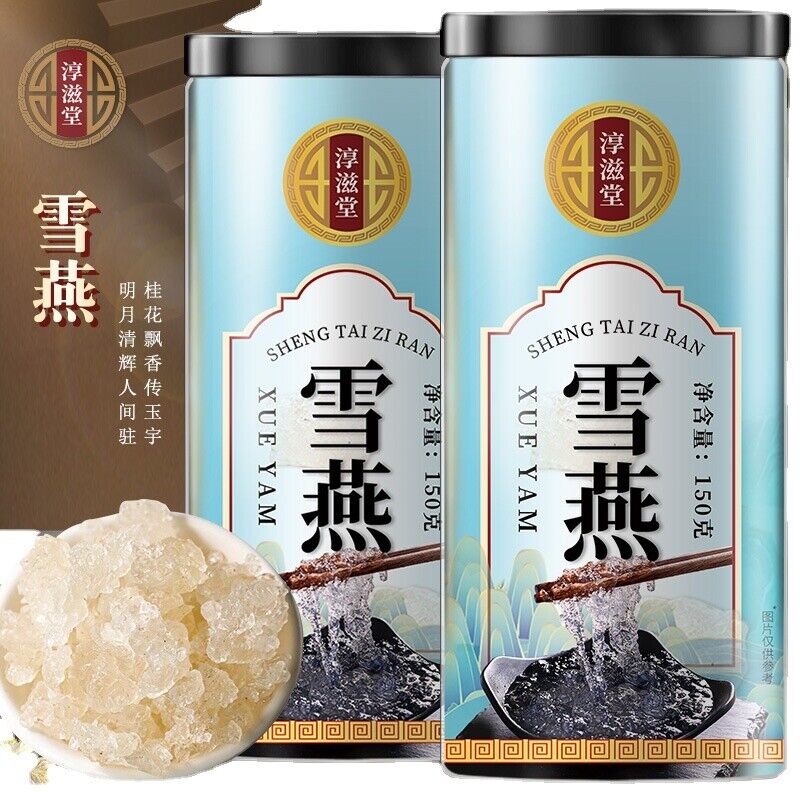 HelloYoung 150g Snow swallow can be made peach gum snow swallow soapberry rice porridge