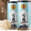 HelloYoung 150g Snow swallow can be made peach gum snow swallow soapberry rice porridge