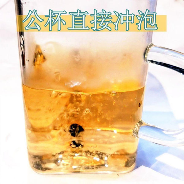 40g Jasmine Tea Cream Yunnan Pu'er Mature Tea Cream