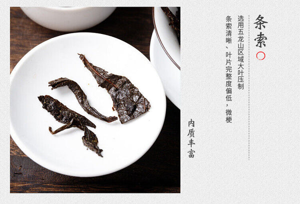 HelloYoung 1kg Anhua black tea hand-built por brick original golden Tianti Fu brick tea