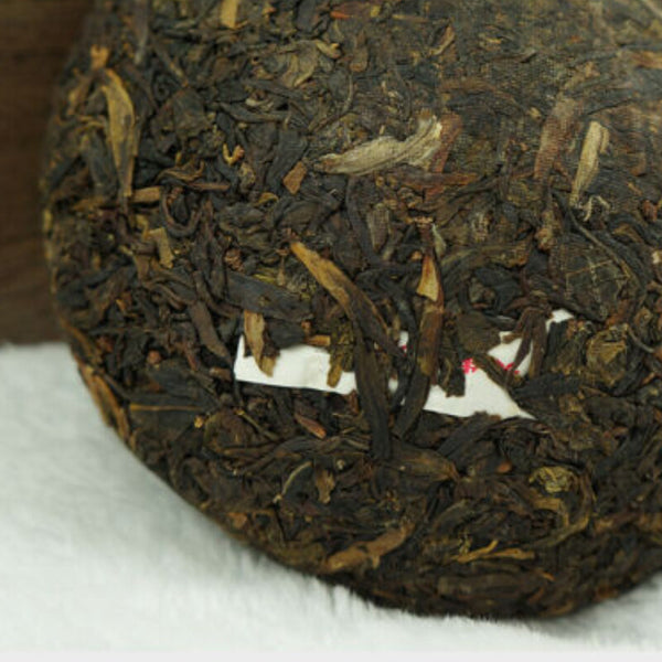 TemuTea 250g  Yunnan Aged Puer Tea  Xiaguan Ecology Old Tree Pu-Erh Tea