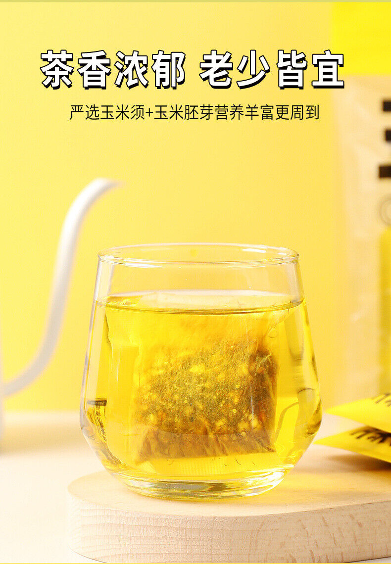 HelloYoung Healthy Corn Silk Tea Bags for Detox and Digestive Support 120g/15 bags