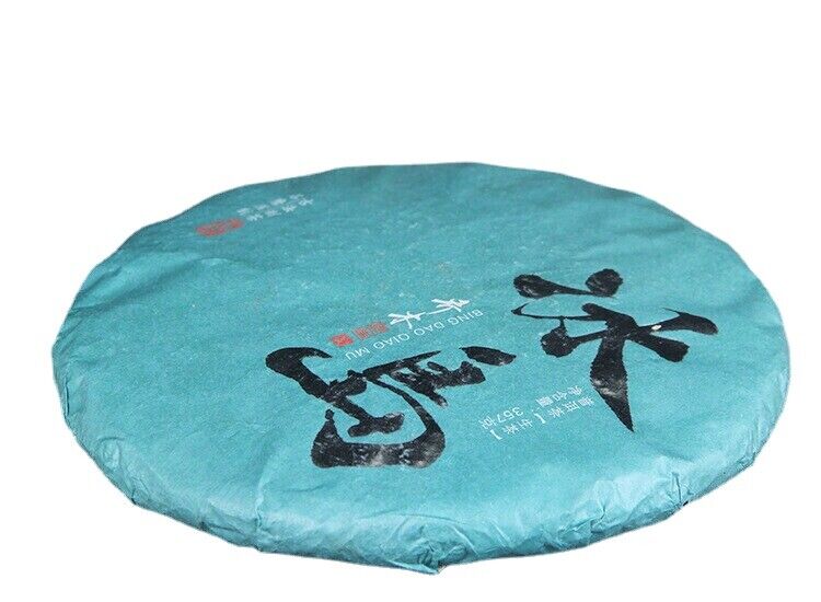 HelloYoung 批发冰岛乔木生茶饼春茶纯甜新茶勐库纯料茶叶普洱茶饼七子饼茶