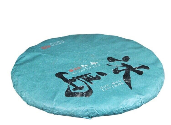 HelloYoung 批发冰岛乔木生茶饼春茶纯甜新茶勐库纯料茶叶普洱茶饼七子饼茶