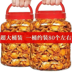 Sweet & Spicy Crab Spicy Baby Crab Seafood Snacks Instant Crispy Dried Baby
