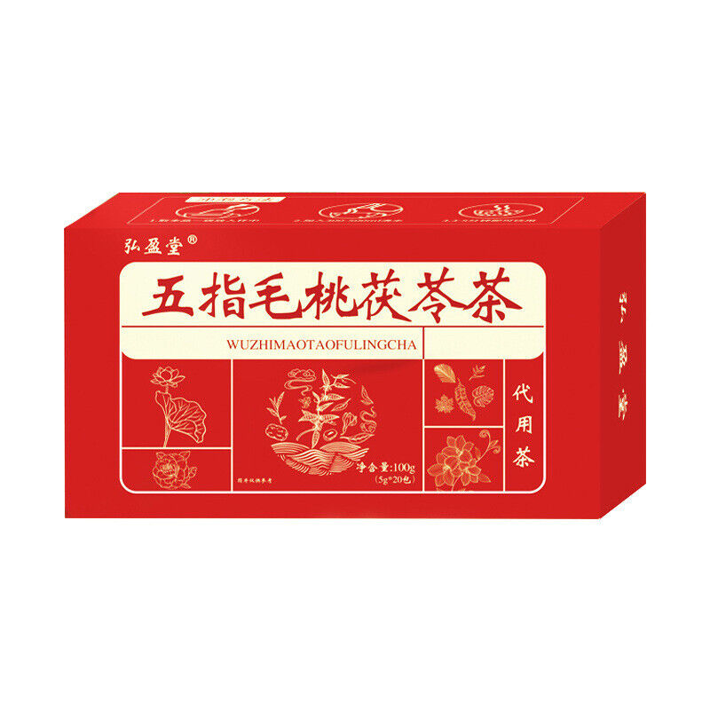 HelloYoung 100g Radix Fici Hirtae Indian Buead 五指毛桃土茯苓代用茶
