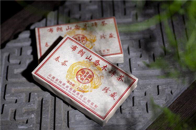 HelloYoung 250g Yunnan Pu'er Tea Brick Brown Mountain Arbor Menghai Big Leaf Spring Tea