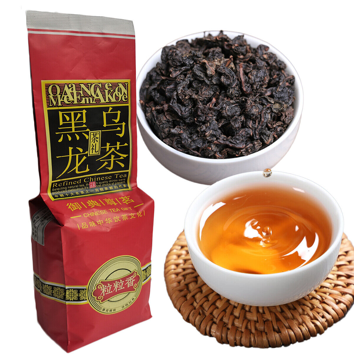 250g Weight Loss Tea Scraper Cellulite Slimming Whitening Beauty Oolong BlackTea