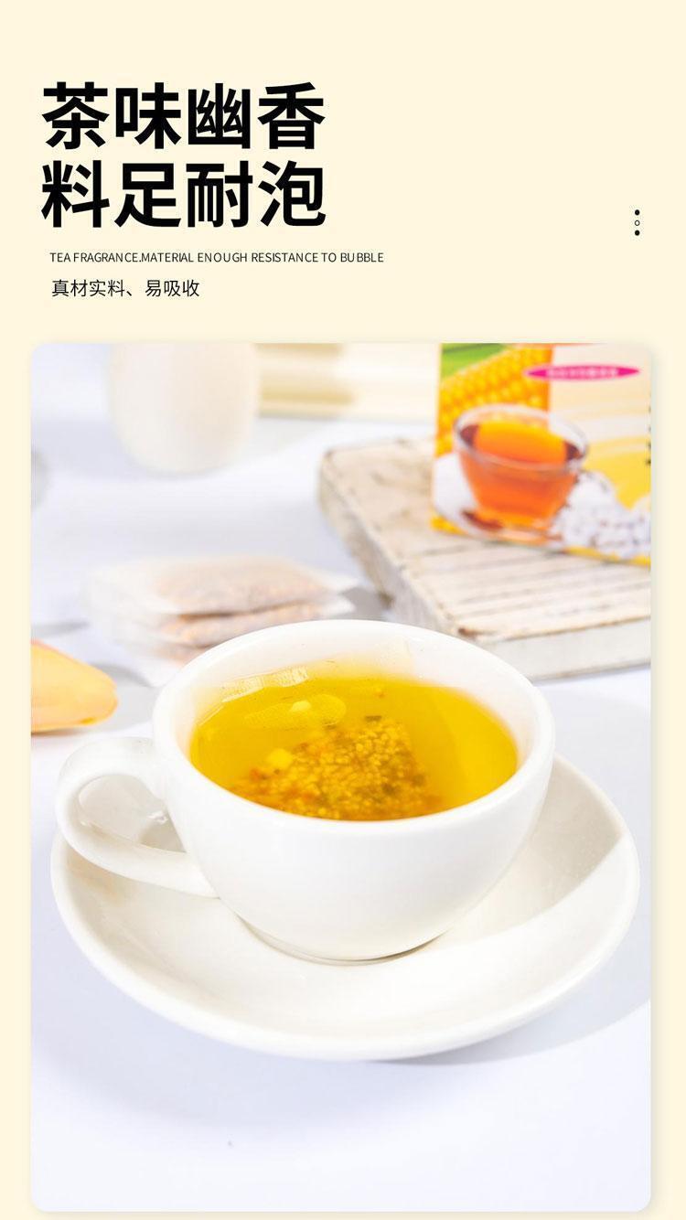 HelloYoung White kidney bean and corn beard tea stay up late tea tea bag infusion tea 60g