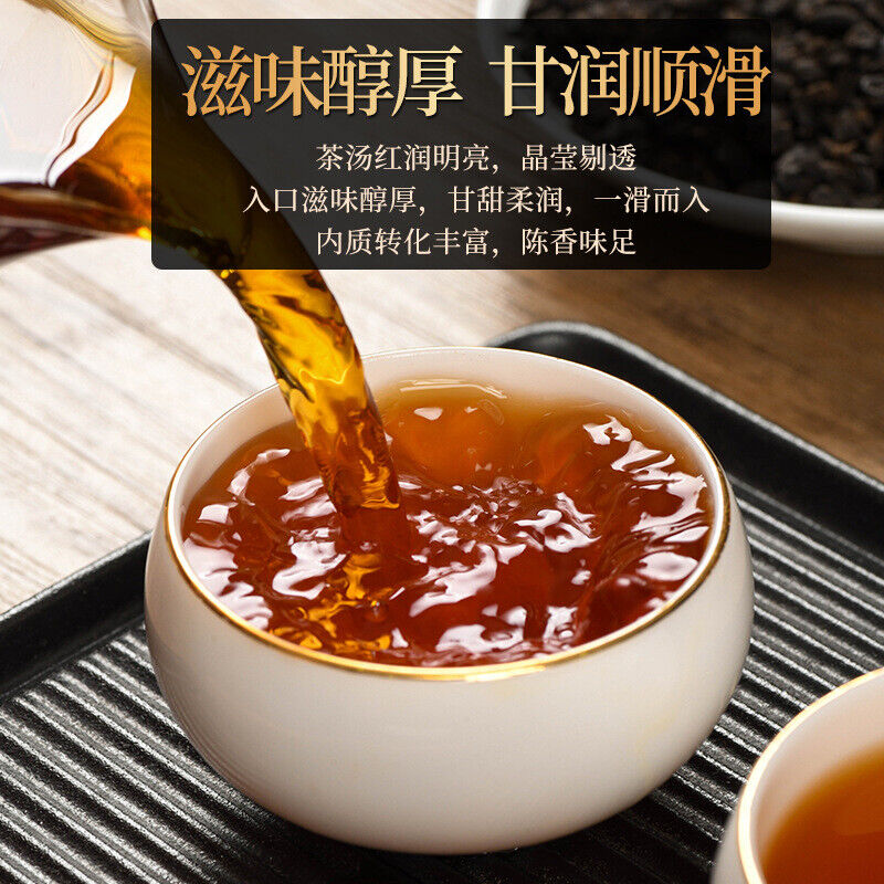 500g Nuo Xiang Tea Fossil Pu Er Tea Mature Tea Mature Pu Lao Tea Head Black Tea