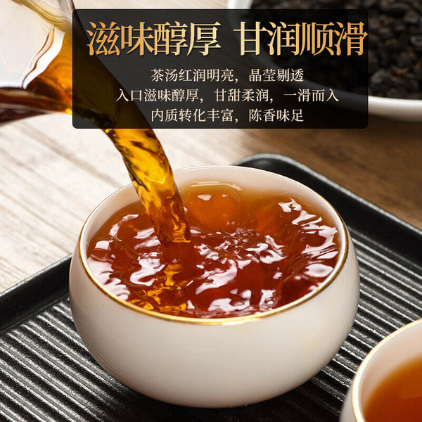 500g Nuo Xiang Tea Fossil Pu Er Tea Mature Tea Mature Pu Lao Tea Head Black Tea