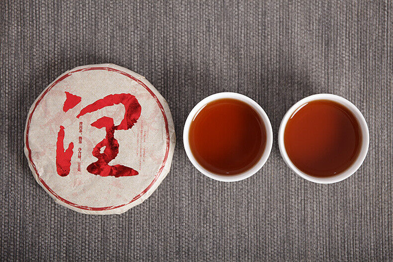 HelloYoung 100g Yunnan Puerh Tea Menghai Ripe Tea Run Cakes Big Tree Small Cakes Ripe Tea