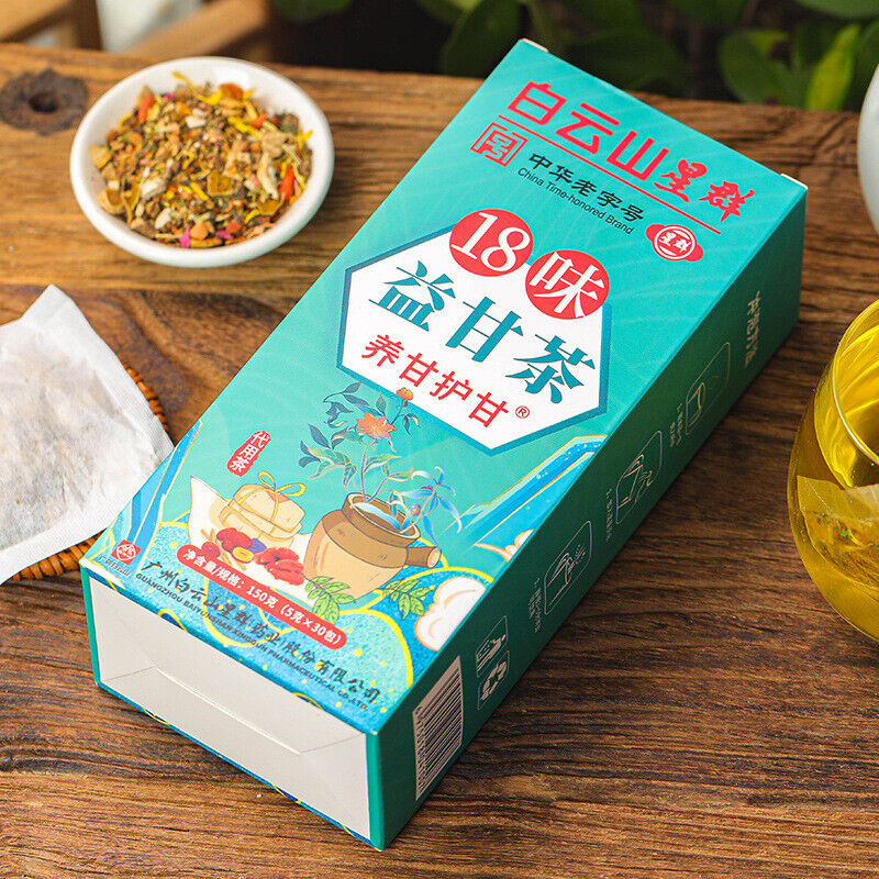 HelloYoung 150G18 flavor YiGan tea care Gan tea non-shugan tea non-sunset Yi tea health tea