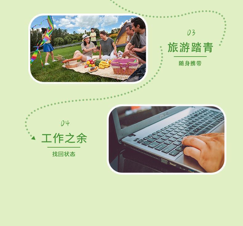 HelloYoung Grapefruit Aloe Juice Solid Drink 40g