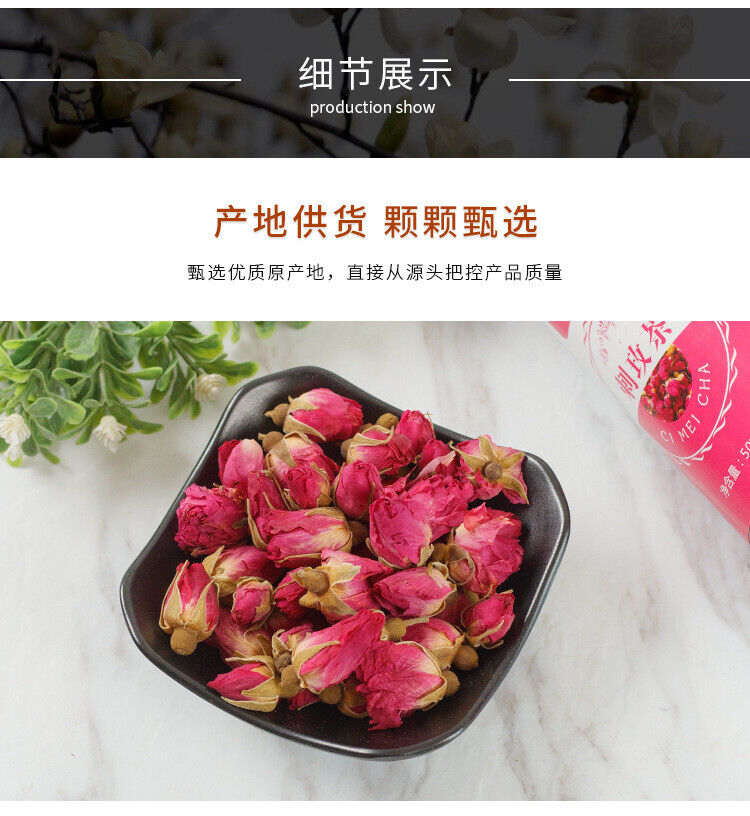 HelloYoung New Prickly Rose Prickly Rose Flower Prickly Rose's Tea Sulfur-Free New 50g