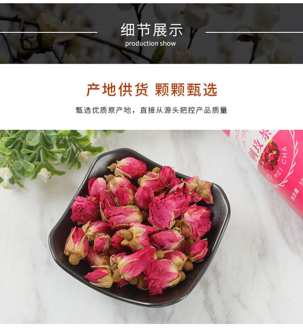 HelloYoung New Prickly Rose Prickly Rose Flower Prickly Rose's Tea Sulfur-Free New 50g