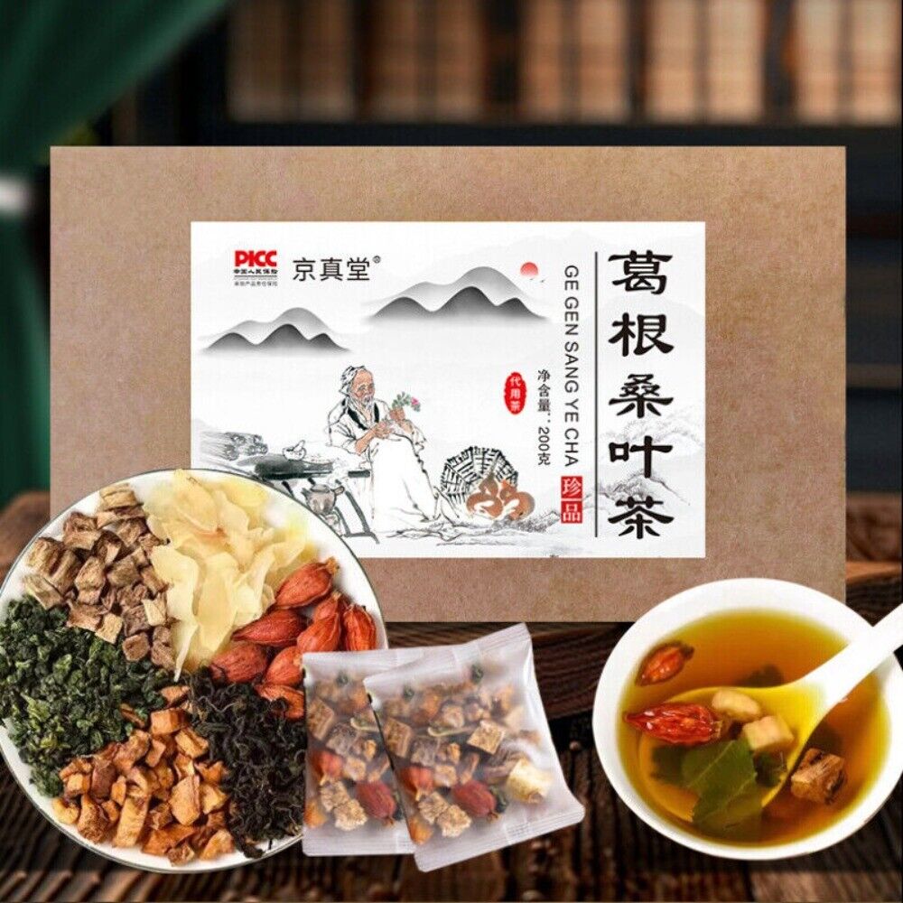 Kudzu Mulberry Tea with Hawthorn Burdock Root Herbal Blend Natural Main image