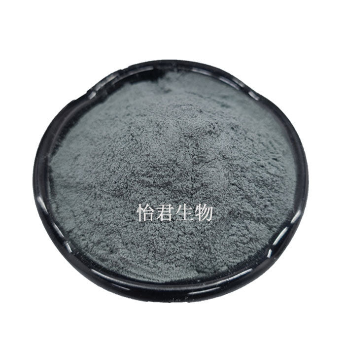 Premium Indigo Extract 30:1 High Ratio Indigo Powder with Indirubin Secondary image