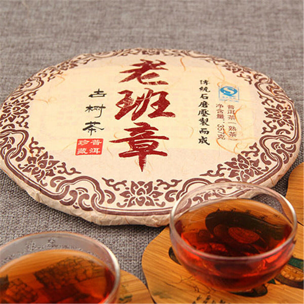 Old Puerh Tree Black Tea Ripe Puer Tea China Cooked Pu-erh Tea Beauty Health Tea