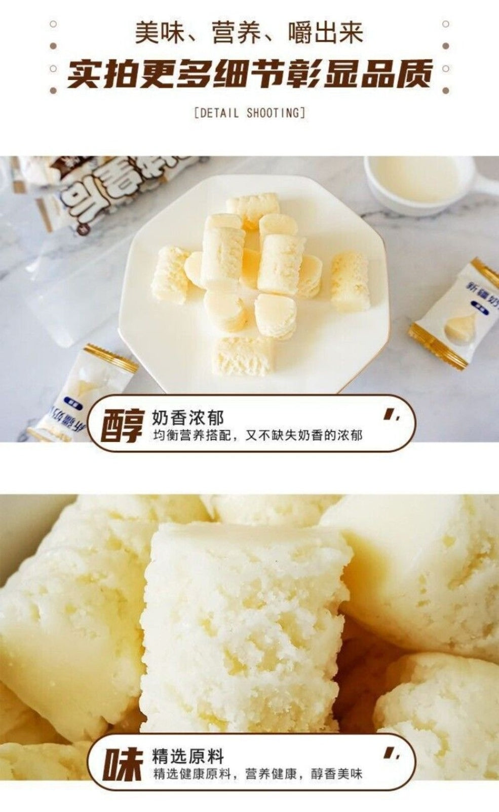Creamy Milk Cheese Snack Soft Yogurt Blocks Delicious Candy Treat Enjoyment