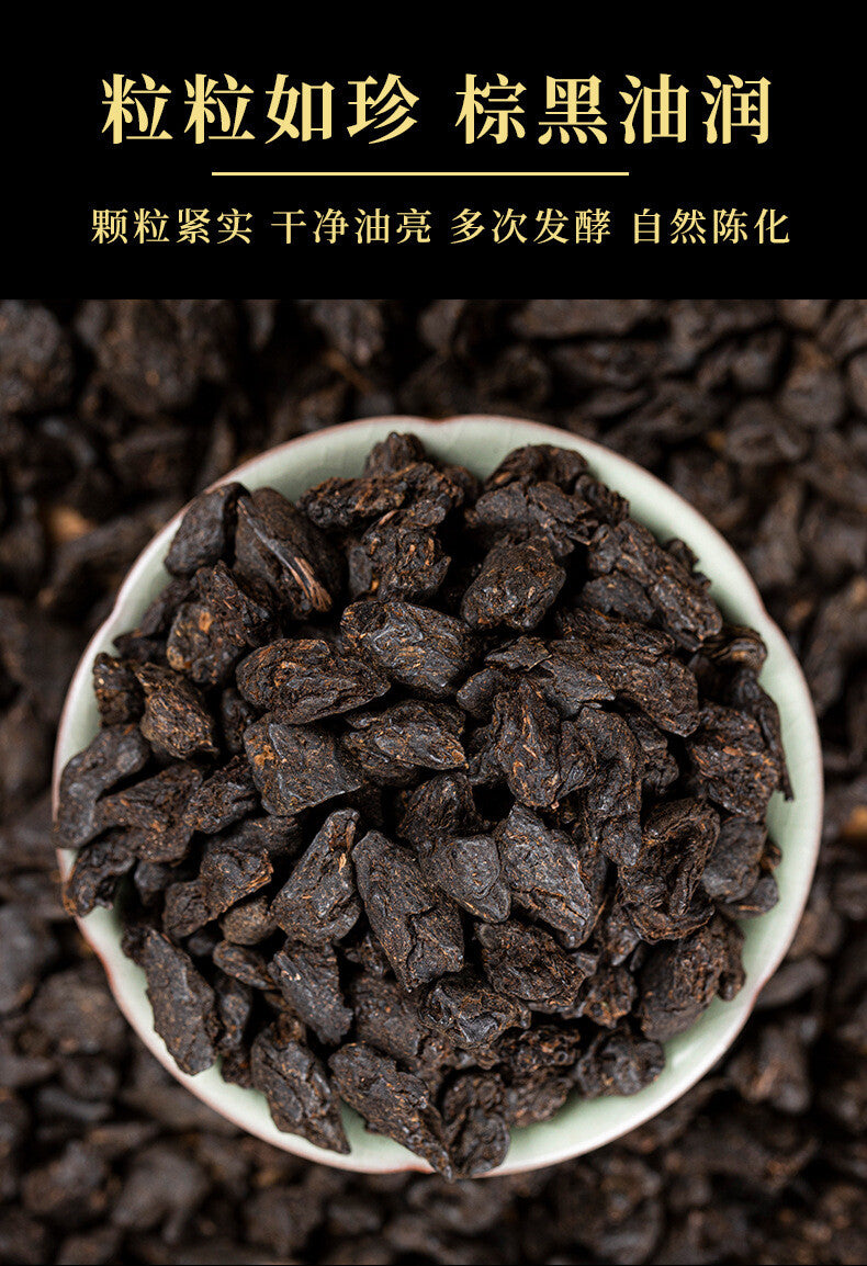 Yunnan Puerh Reifer Tee Roher Tee Kuchen Alte Banzhang Roher Puerh Reifer Tee