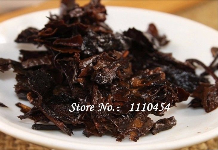 HelloYoungVery Old Pu Er Tea 250g Chinese Oldest PuEr Tea, Puerh Tea Healthy Black Tea