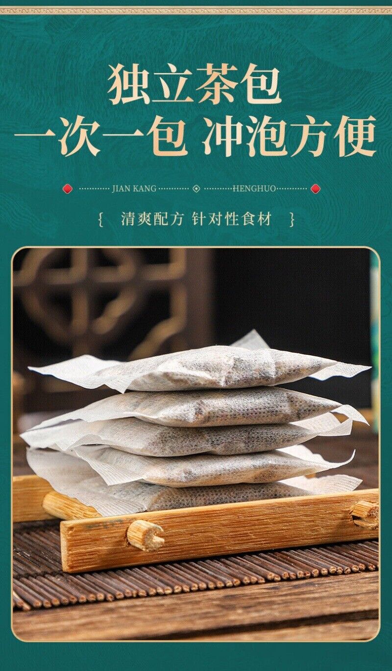 Cassia Seed, Wax Gourd & Lotus Tea - Herbal Detox Tea Blend 150g