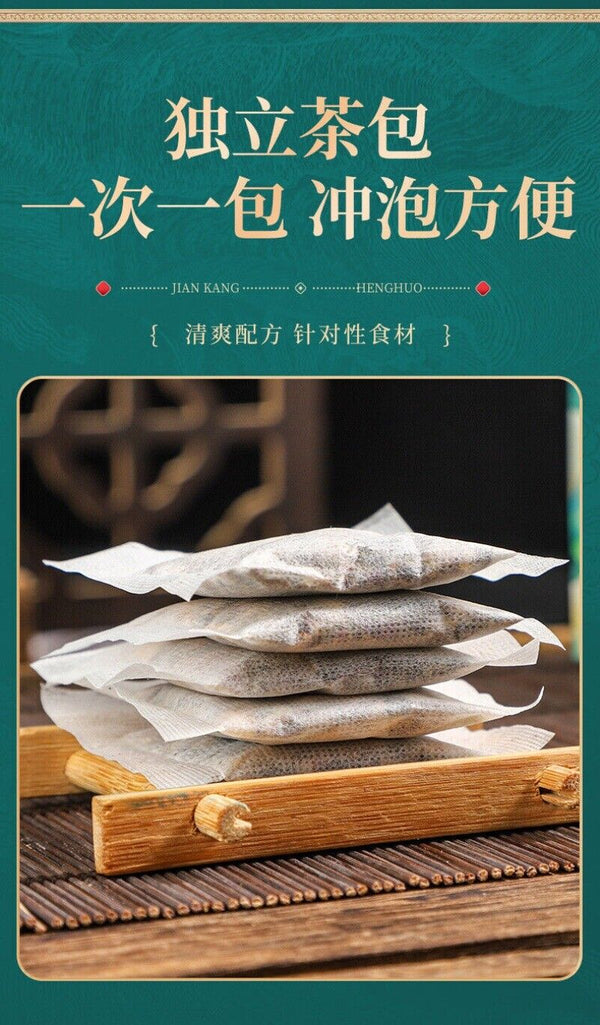 Cassia Seed, Wax Gourd & Lotus Tea - Herbal Detox Tea Blend 150g