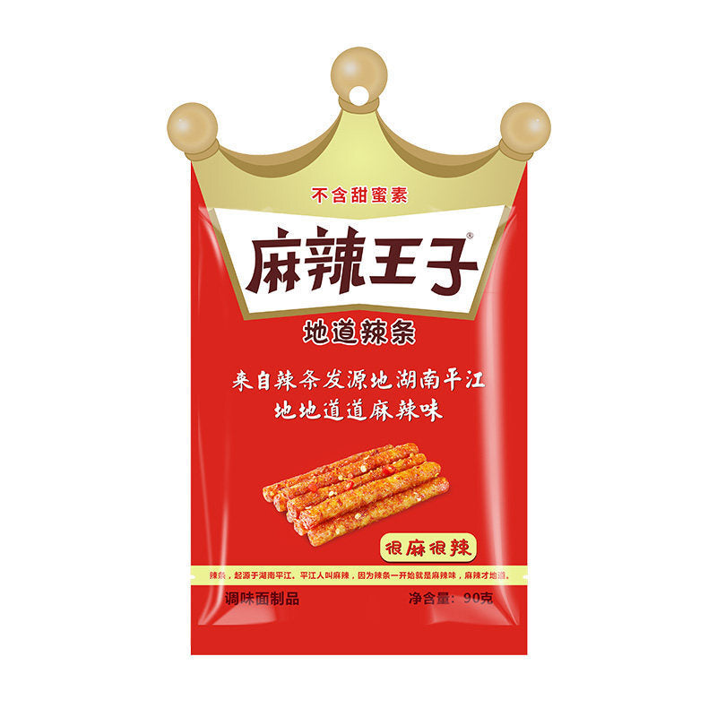 Authentic Spicy Prince Spicy Strips Snacks Hunan Specialty 90g 麻辣王子辣条地道零食湖南特产90g