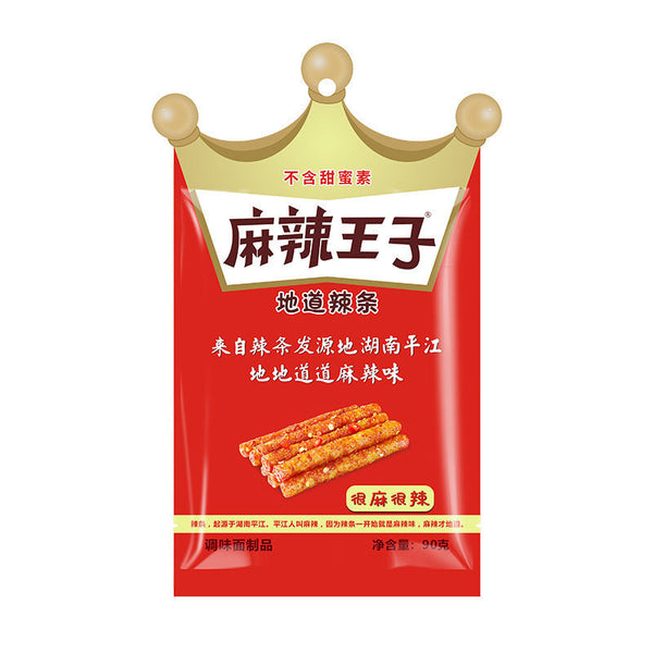 Authentic Spicy Prince Spicy Strips Snacks Hunan Specialty 90g 麻辣王子辣条地道零食湖南特产90g