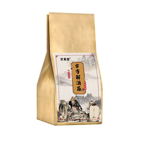 Herbal Tea for Digestion and Balance with Traditional Formula