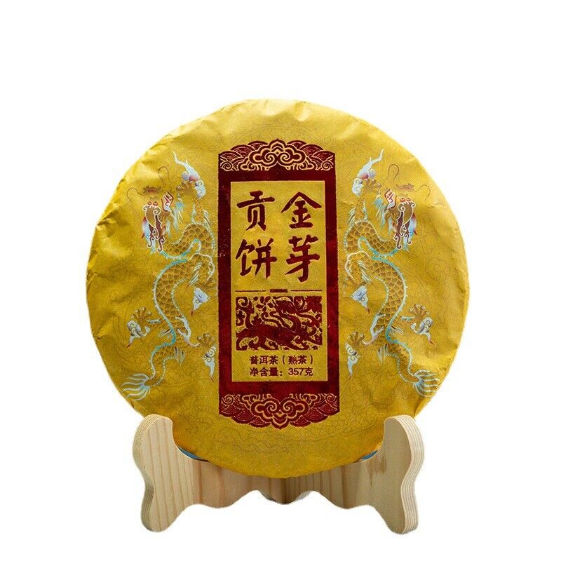 HelloYoung 357g Yunnan Brown Mountain Ancient Aged Golden Bud Tribute Cake Ripe Puerh Tea Main image