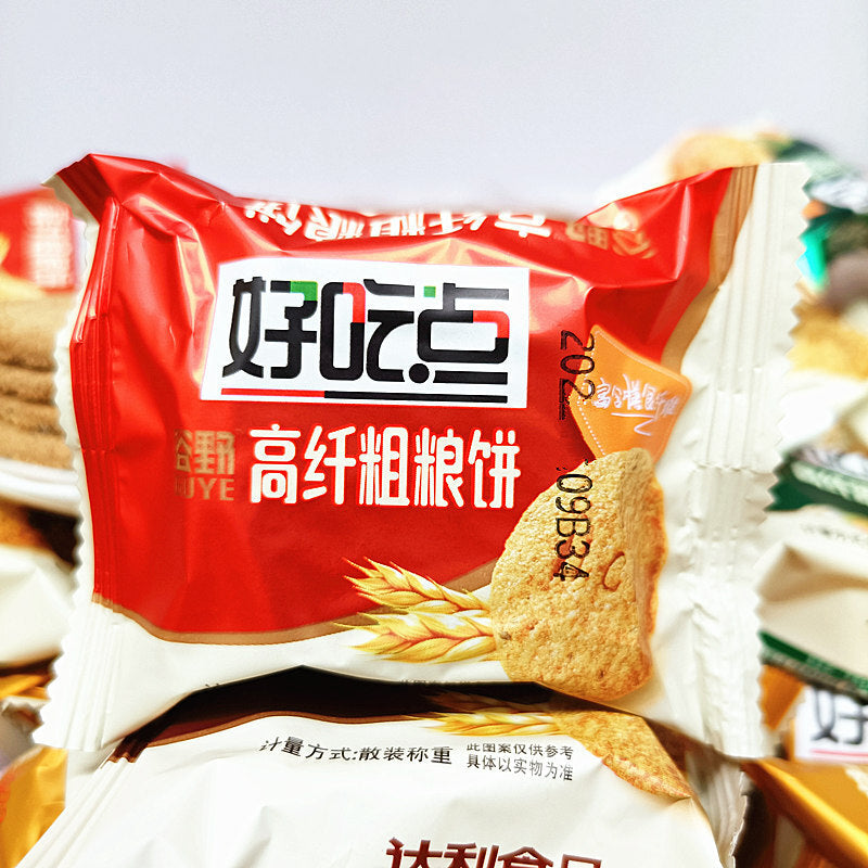 Coarse grains, vegetables, biscuits, multi flavored foods, crispy snacks