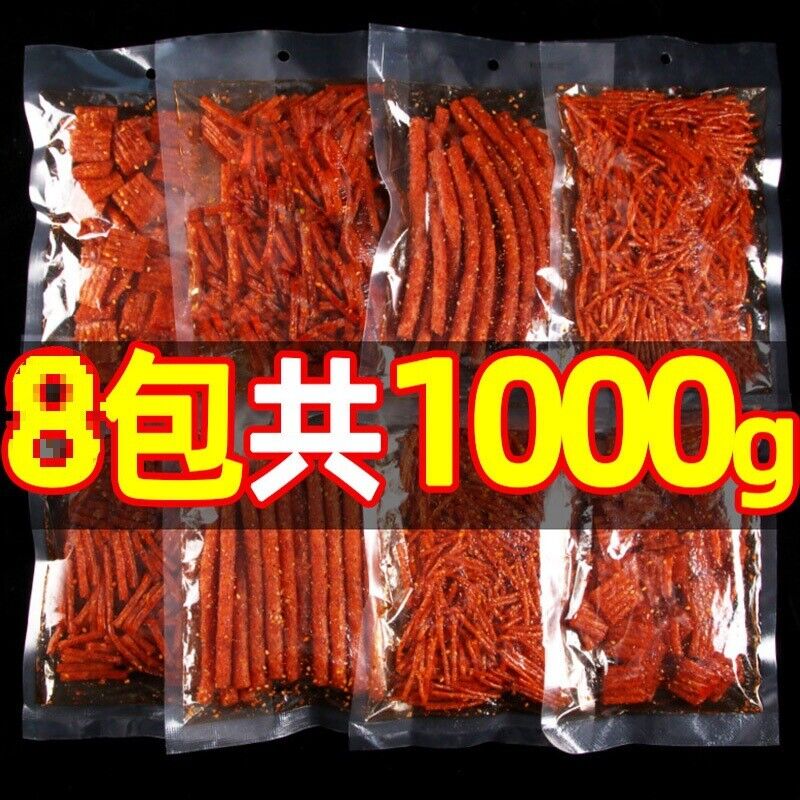 Spicy Gluten Strips - Retro Chinese Childhood Snacks, Hot & Chewy Main image