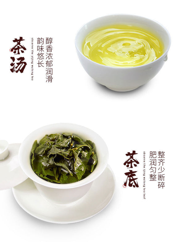 Tieguanyin Tea Fragrant Oolong Tea New Tea Loose Tea Brand Good Tea Gift