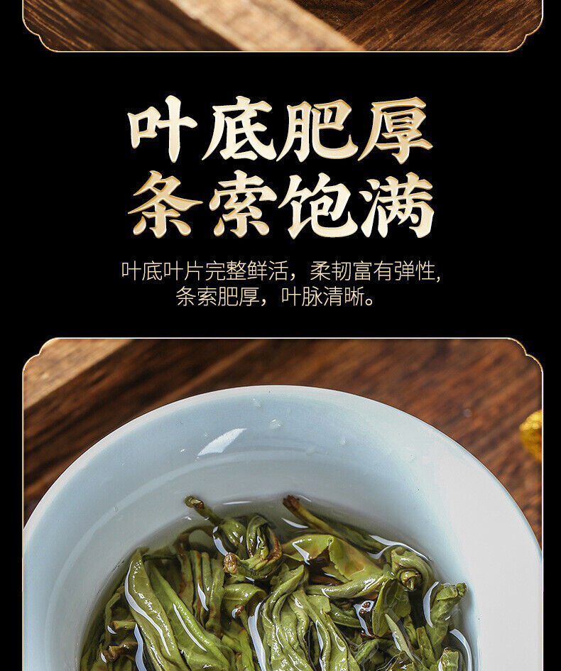 HelloYoung 500gYunnan Puerh Raw Tea Leaves Mini Small Yuan Bao Old Tree Pu'er Small Tuo Tea