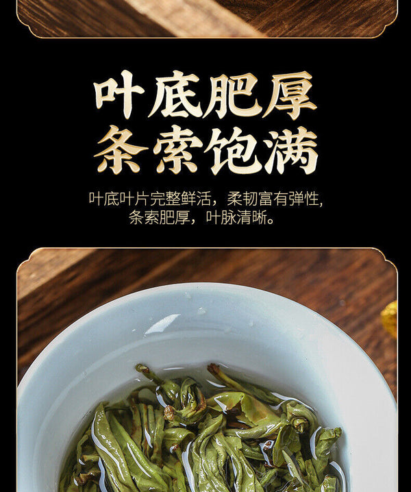 HelloYoung 500gYunnan Puerh Raw Tea Leaves Mini Small Yuan Bao Old Tree Pu'er Small Tuo Tea