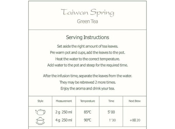 Taiwan High Mountain Green Tea - 100g