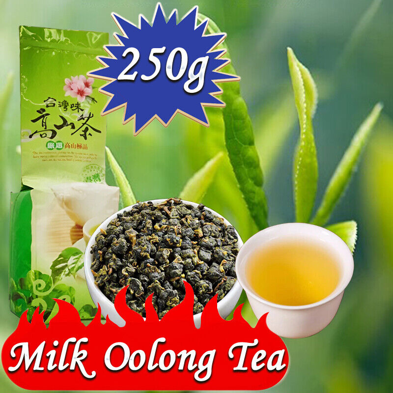 High Quality Taiwan Milk Oolong tea Taiwan  Oolong Jin Xuan Organic Oolong tea Main image