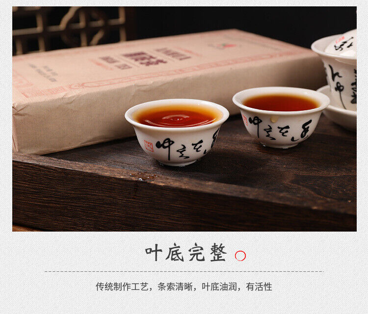 HelloYoung 1kg Hunan Anhua black tea black brick tea old original leaf black brick tea