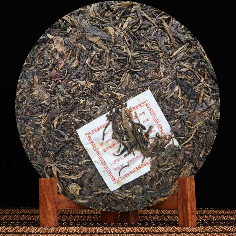 HelloYoung LongYuan Yiwu Fine Wild Tea Pu'er Tea Raw Tea Cake 357g/12.59oz
