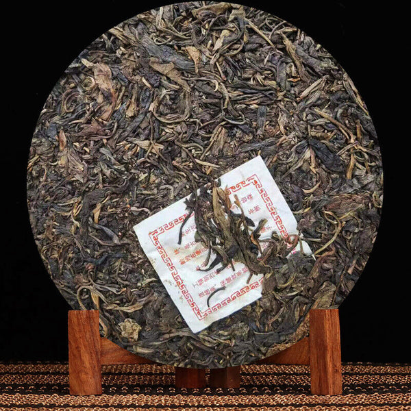 HelloYoung LongYuan Yiwu Fine Wild Tea Pu'er Tea Raw Tea Cake 357g/12.59oz