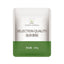 100g Fresh Green Tea Powder Baking Material Green Tea Longjing Tea Powder