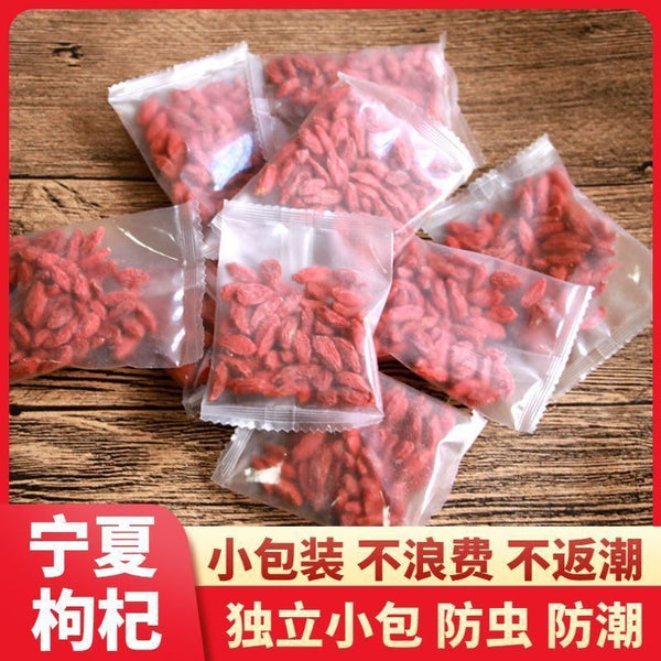 Direct from Producer (Wellness Blend) Ningxia Premium Goji Berry Tea