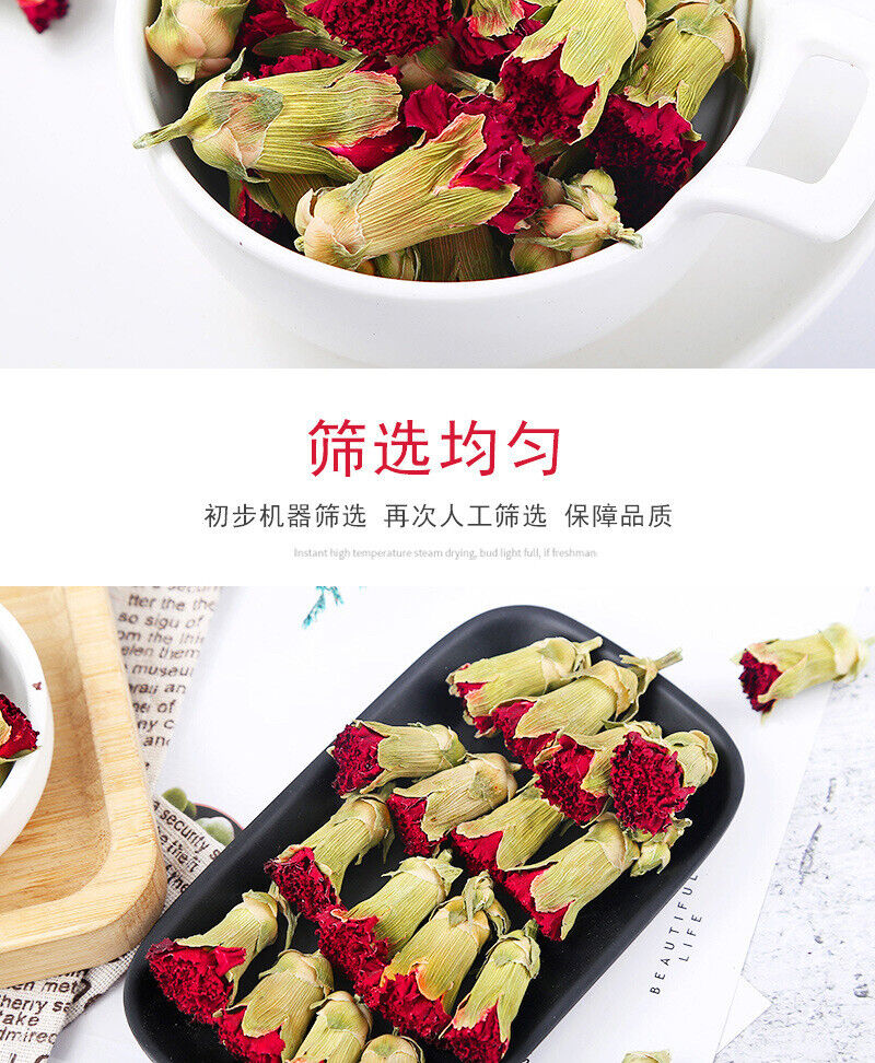 Dried Carnations Coneflower Bulk Herbal Tea 500g